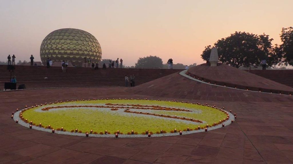 Matri Mandir Image 1